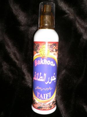 Best Arabian Perfume